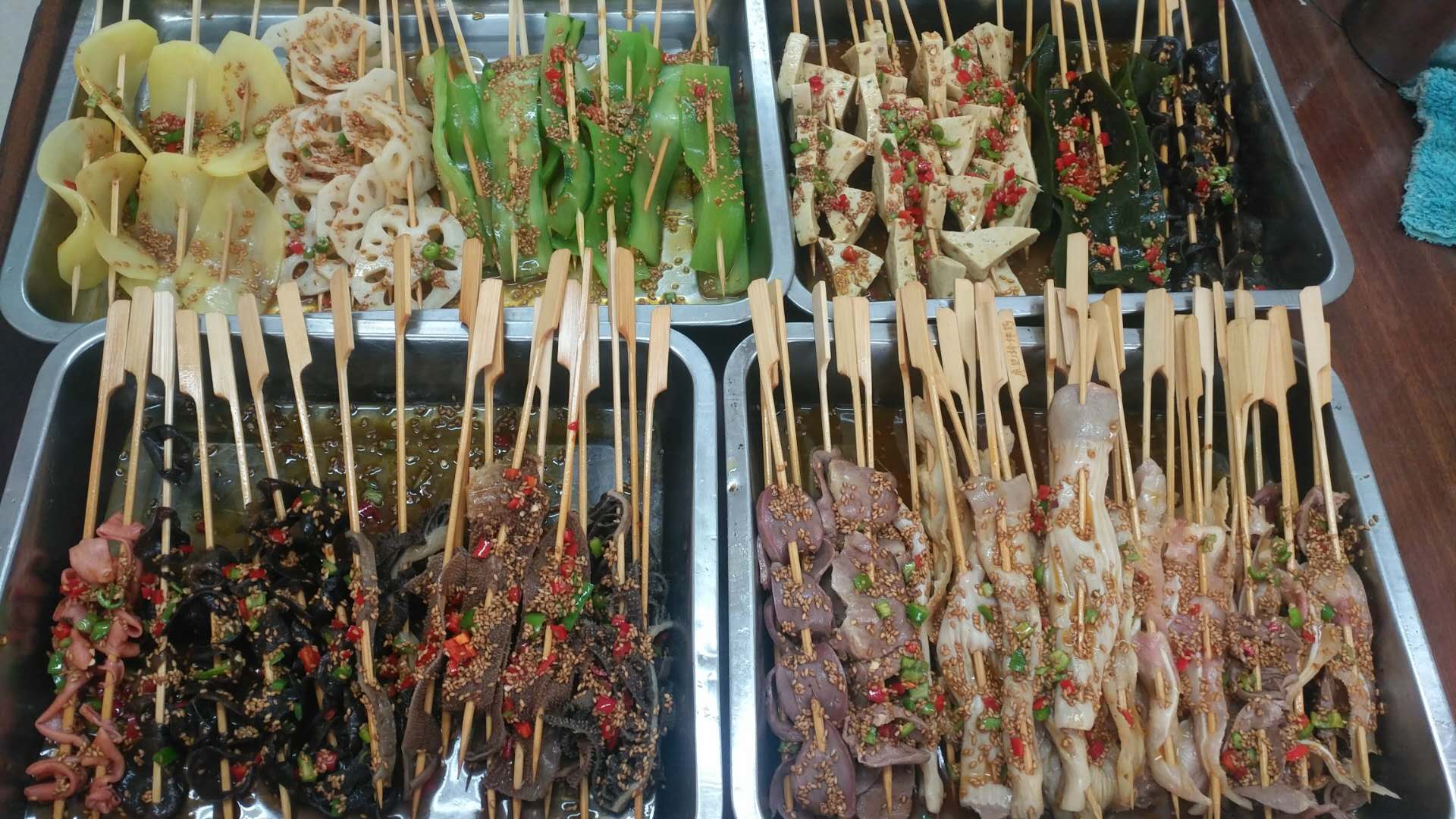 成都小吃技術(shù)培訓(xùn)